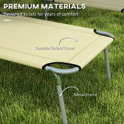 Set of 2 Beige Foldable Sun Loungers with Adjustable Backrest and Canopy for Garden or Beach Outsunny