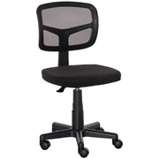 Ergonomic Swivel Mesh Office Chair Without Arms Height Adjustable With Wheels, Black