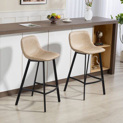 Set of 2 PU Leather Bar Stools with Backrest and Footrest for Kitchen or Breakfast Bar Light Brown