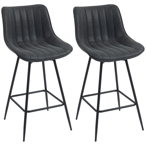 Set of 2 PU Leather Swivel Bar Stools with Adjustable Height for Kitchen Breakfast Bar Black