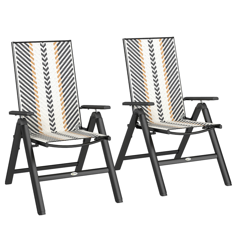 Black Rattan Folding Garden Chairs Set of 2 with 5 Position Backrest by Outsunny