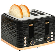 Black Four Slice Rippled Toaster with Adjustable Browning Control by HOMCOM