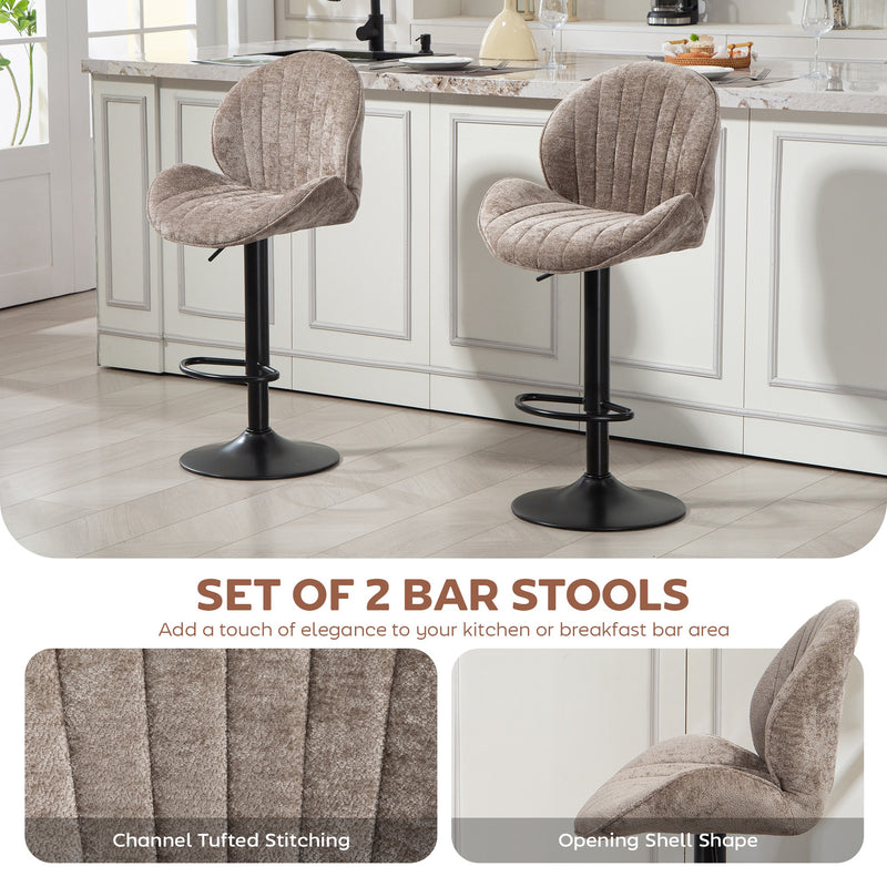 Adjustable Chenille Bar Stools with Curved Backrest for Kitchen Island or Breakfast Bar Brown AOSOM