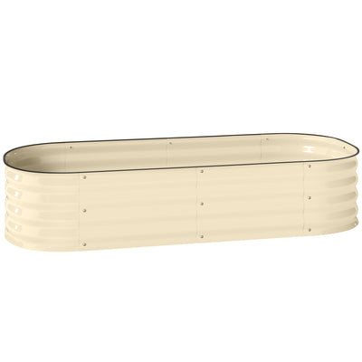 Galvanised Metal Raised Garden Bed With Safety Edging For Plants And Herbs Cream White AOSOM