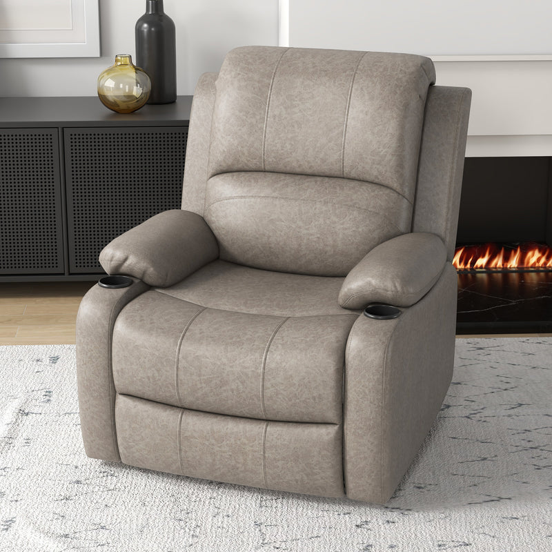 Recliner Armchair with Adjustable Leg Rest and Cup Holders for Home Living Room, Brown