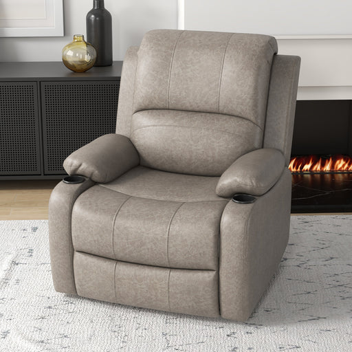 Recliner Armchair with Adjustable Leg Rest and Cup Holders for Home Living Room, Brown