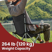 Set of 2 Folding Camping Chairs with Armrests and 120 kg Weight Capacity by Songmics