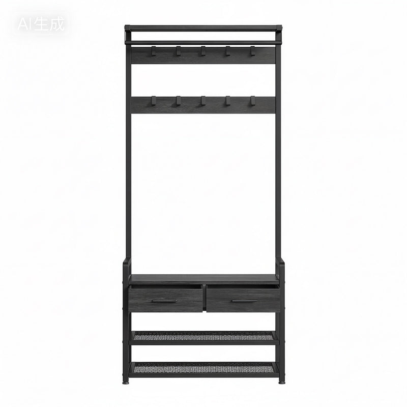 Vasagle Hall Tree with Coat Rack Shoe Bench 2 Drawers for Entryway Storage, Stone Grey VASAGLE