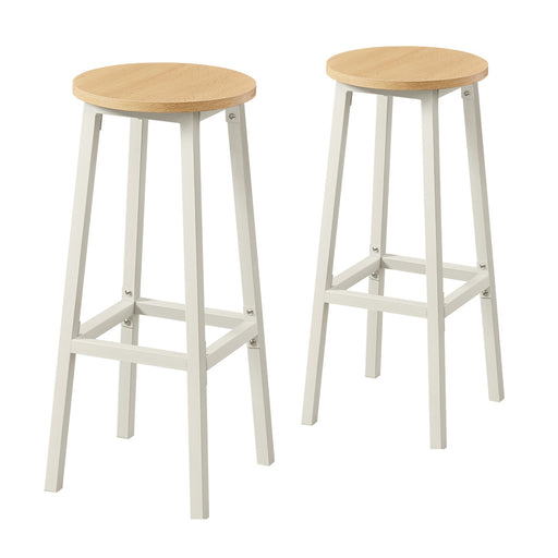 Set of 2 Rustic Kitchen Bar Stools with Sturdy Footrest by Vasagle VASAGLE