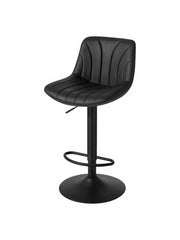 Vasagle Set of 2 Adjustable Swivel Bar Stools with Backrests and Footrest Black PU Leather VASAGLE