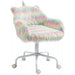 Image of a Unicorn Desk Chair