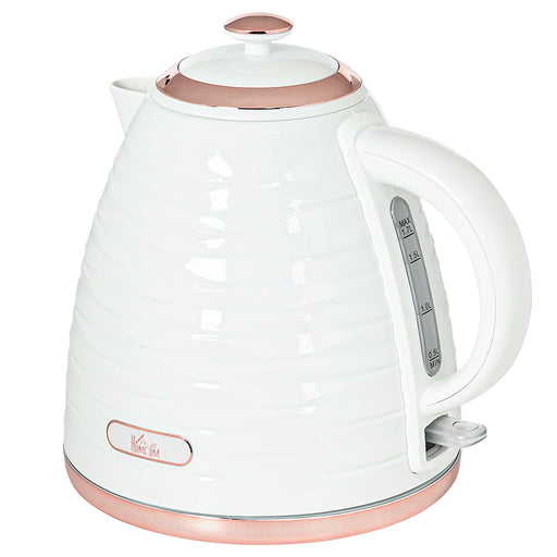 Cream 3kW Rapid Boil Honeycomb Kettle Fast Heating Energy Efficient by HOMCOM