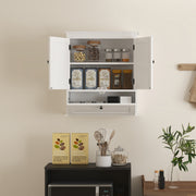 Wall Mounted Bathroom Cabinet With Adjustable Shelf For Organised Storage, White