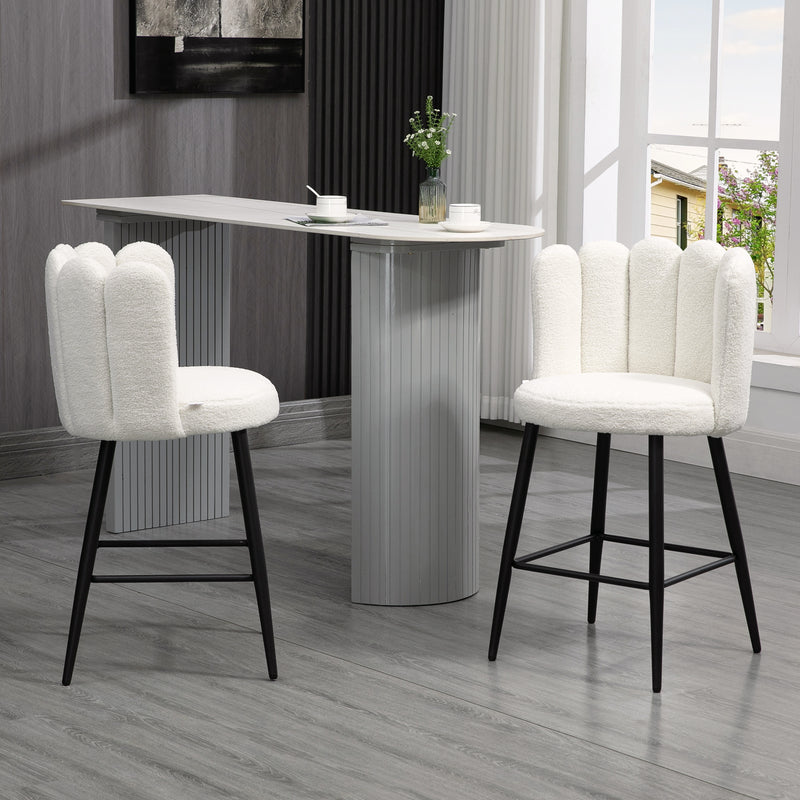 Set of 2 Modern Bar Stools with Backs and Footrests for Kitchen or Breakfast Bar Cream
