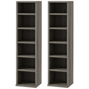 Set of 2 Tall CD Storage Shelves Ideal for Media Organisation Dark Wood Effect