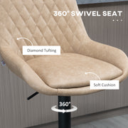 Adjustable Swivel Bar Stools Set of 2 with Backrest for Kitchen or Home Bar Light Khaki