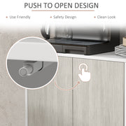 Kitchen Sideboard Storage Cabinet with Adjustable Shelves and 4 Doors Ideal for Dining White