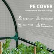 Mini Two Room Greenhouse 94 x 185 cm White Weather Resistant by Outsunny