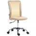 Image of a Beige Vinsetto Armless Desk Chair With Wheels For Home Office.