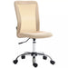 Image of a Beige Vinsetto Armless Desk Chair With Wheels For Home Office.