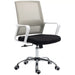 Image of a black Vinsetto Ergonomic Mesh Back Office Chair With Arms and Wheels Adjustable Height For Home Office.