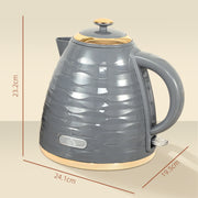 Grey 3kW Rapid Boil Honeycomb Kettle for Rapid Boiling by HOMCOM
