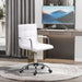 Image of a white faux leather desk chair