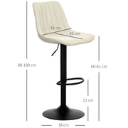 Set of Two Beige Chenille Feel Tub Stools Stylish and Comfortable by HOMCOM