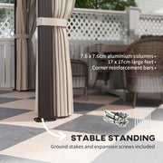 3 x 4m Beige Hardtop Gazebo with UPF30+ Polycarbonate Roof and Mosquito Netting by Outsunny