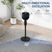 Powerful 12 Inch Pedestal Fan with 3 Speeds and Oscillating Function for Home and Office by HOMCOM
