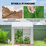 Two-Room Walk-In Greenhouse with Roll-Up Door & Mesh Windows – 140 x 200cm Outsunny