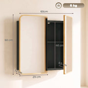 Dimensions diagram of the 60 x 60 x 12 cm mirror cabinet with 29 cm mirrors and 46 cm inner height