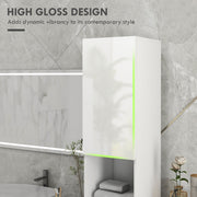 Tall Slim White High Gloss Bathroom Cabinet with Multi Storage by Kleankin