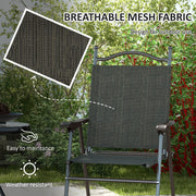 Set of 2 Folding Garden Chairs with Breathable Mesh Seats for Outdoor Use Dark Brown AOSOM