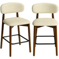 Beige chenille bar stools set of 2 with curved open backs and rubberwood legs on a white background