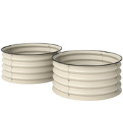 Set of 2 Metal Raised Garden Beds With Safety Edging For Vegetables and Flowers Cream White AOSOM