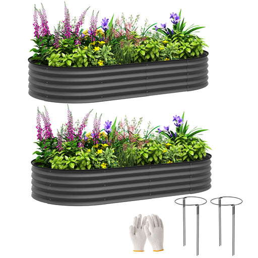 Set of Two Dark Grey Steel Garden Planters 181 x 93cm by Outsunny