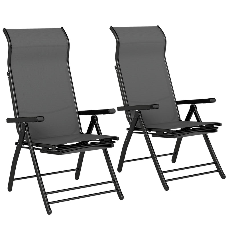 Folding Garden Recliner Chairs Set of 2 with Adjustable Back and Footrest Dark Grey Outsunny