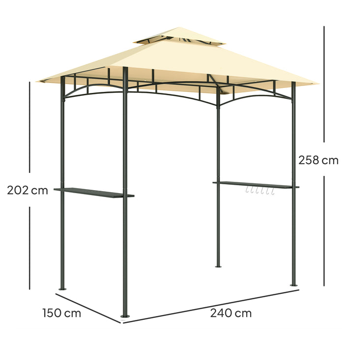 8 x 5 ft Grill Gazebo Double Tier BBQ Shelter with LED Lights Shelves and Hooks Beige by Outsunny