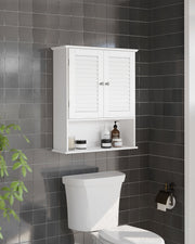 White bathroom wall cabinet mounted above a toilet on a dark tiled wall