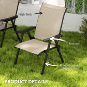 Set of Four Folding Outdoor Chairs Brown and Black Weather Resistant by Outsunny