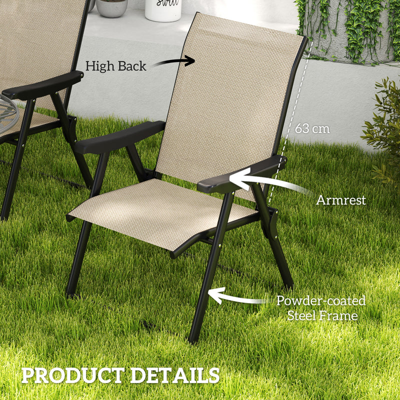 Set of Four Folding Outdoor Chairs Brown and Black Weather Resistant by Outsunny