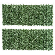 Dark Green 2 Piece Artificial Leaf Hedge Screen For Garden Privacy And Outdoor Decor