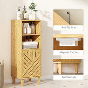 Slim Freestanding Bathroom Cabinet With Bamboo Door And Open Shelves For Storage, Natural Wood Finish