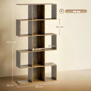 HOMCOM 5-Tier Bookshelf, S Shaped Geometric Bookcase with 15 Compartments, Rustic Brown AOSOM