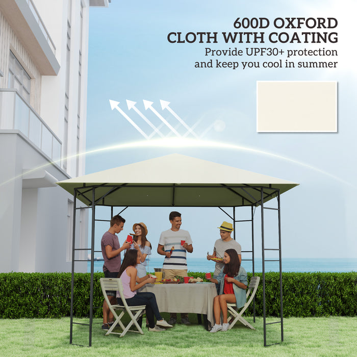 Cream 3m x 3m Gazebo Canopy Replacement UV-Resistant Waterproof Cover by Outsunny