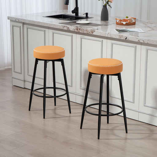 Pair of Adjustable Faux Leather Bar Stools with Footrest for Home Bar or Kitchen, Brown Seat With Black Legs