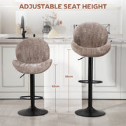 Adjustable Chenille Bar Stools with Curved Backrest for Kitchen Island or Breakfast Bar Brown AOSOM