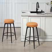 Pair of Adjustable Faux Leather Bar Stools with Footrest for Home Bar or Kitchen, Brown Seat With Black Legs