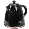 Black 3kW Rapid Boil Honeycomb Kettle with Stylish Design by HOMCOM Homcom